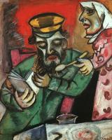 Chagall, Marc - The Spoonful of Milk